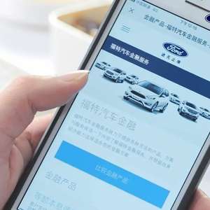 上海浦東汽車抵押貸款(上海車牌抵押貸款)? (http://m.ox-shoes.com/) 知識問答 第2張