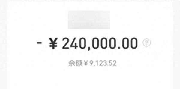 上海私人民間貸款(間客式貸款)? (http://m.ox-shoes.com/) 知識問答 第2張