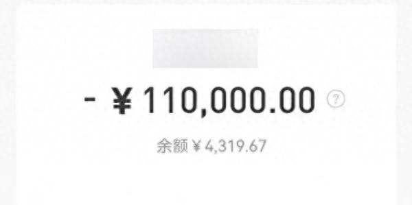 上海私人民間貸款(間客式貸款)? (http://m.ox-shoes.com/) 知識問答 第3張