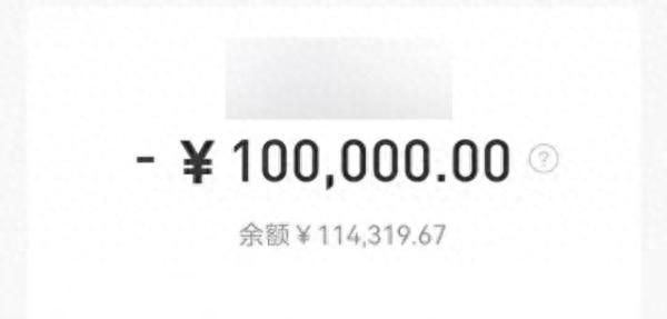 上海私人民間貸款(間客式貸款)? (http://m.ox-shoes.com/) 知識問答 第4張