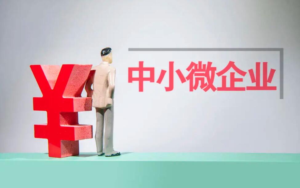 上海線下貸款(上海貸款線下?lián)Ｈ?? (http://m.ox-shoes.com/) 知識問答 第1張