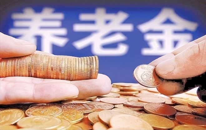 上海退休貸款(退休上海貸款怎么申請)? (http://m.ox-shoes.com/) 知識問答 第1張