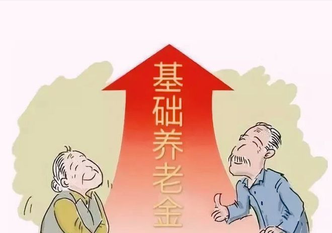 上海退休貸款(退休上海貸款怎么申請)? (http://m.ox-shoes.com/) 知識問答 第2張