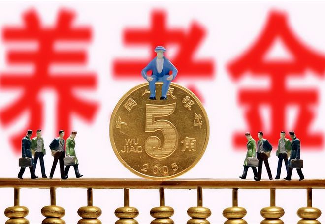 上海退休貸款(退休上海貸款怎么申請)? (http://m.ox-shoes.com/) 知識問答 第3張