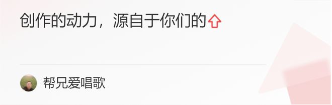 上海退休貸款(退休上海貸款怎么申請)? (http://m.ox-shoes.com/) 知識問答 第4張