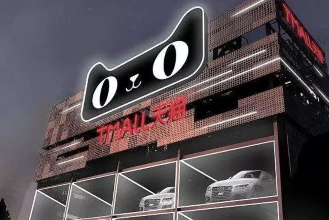 上海易鑫車貸官網(上海鑫享貸公司)? (http://m.ox-shoes.com/) 知識問答 第3張