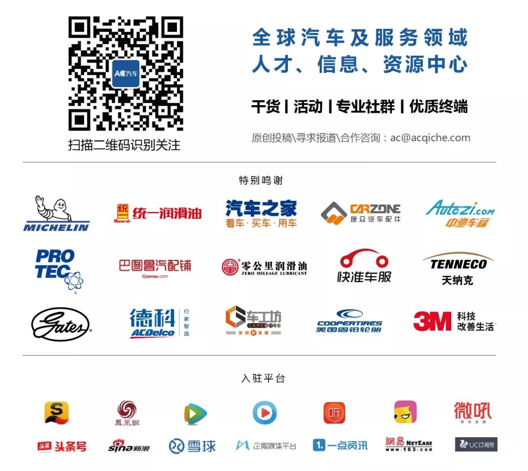上海易鑫車貸官網(上海鑫享貸銀行直貸中心)? (http://m.ox-shoes.com/) 知識問答 第10張