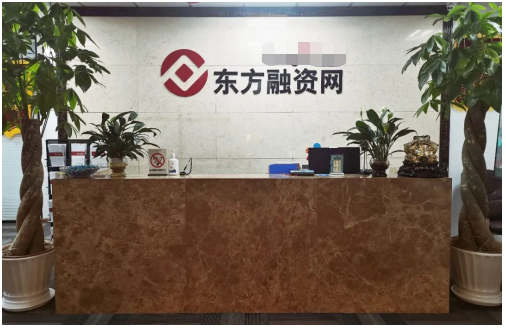 上海助貸公司(上海助貸公司排名前十)? (http://m.ox-shoes.com/) 知識問答 第3張