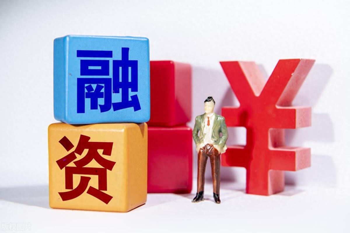 上海銀行車抵押貸款(上海銀行車輛抵押貸款)? (http://m.ox-shoes.com/) 知識問答 第1張