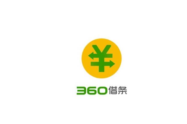 十大靠譜貸款平臺(最安全可靠的貸款平臺)? (http://m.ox-shoes.com/) 知識問答 第1張