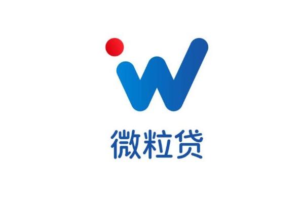 十大靠譜貸款平臺(最安全可靠的貸款平臺)? (http://m.ox-shoes.com/) 知識問答 第3張