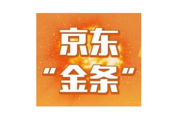 十大靠譜貸款平臺(最安全可靠的貸款平臺)? (http://m.ox-shoes.com/) 知識問答 第4張