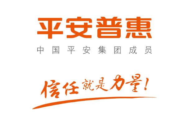 十大靠譜貸款平臺(最安全可靠的貸款平臺)? (http://m.ox-shoes.com/) 知識問答 第7張