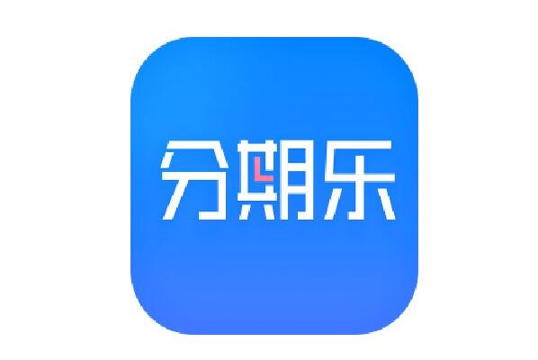十大靠譜貸款平臺(最安全可靠的貸款平臺)? (http://m.ox-shoes.com/) 知識問答 第9張