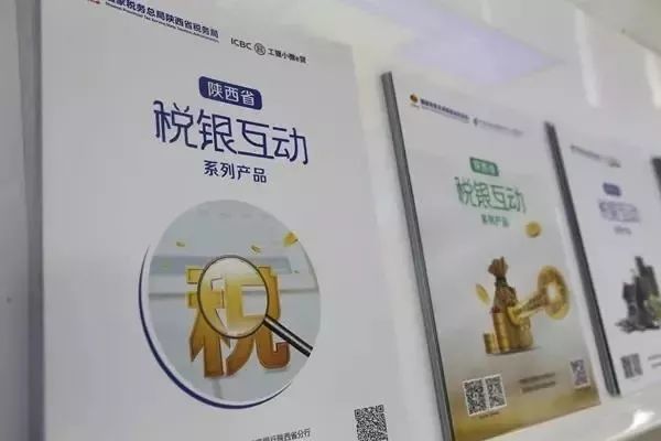 盛澤汽車抵押貸款公司(盛澤車子抵押貸款)? (http://m.ox-shoes.com/) 知識問答 第5張