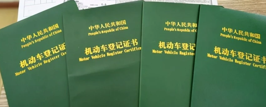 松江車(chē)抵貸gps(松江汽車(chē)抵押)? (http://m.ox-shoes.com/) 知識(shí)問(wèn)答 第2張