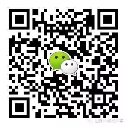 十年抵押車借錢(抵押十年車借錢可以嗎)? (http://m.ox-shoes.com/) 知識問答 第1張