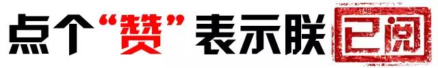 十年抵押車借錢(抵押十年車借錢怎么處理)? (http://m.ox-shoes.com/) 知識問答 第5張