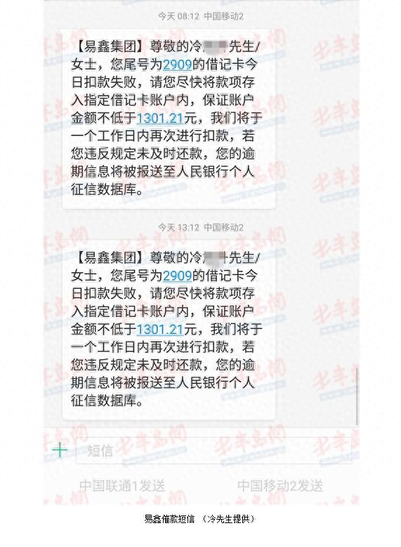 車輛抵押融資(抵押融資車輛合法嗎)? (http://m.ox-shoes.com/) 知識(shí)問答 第1張
