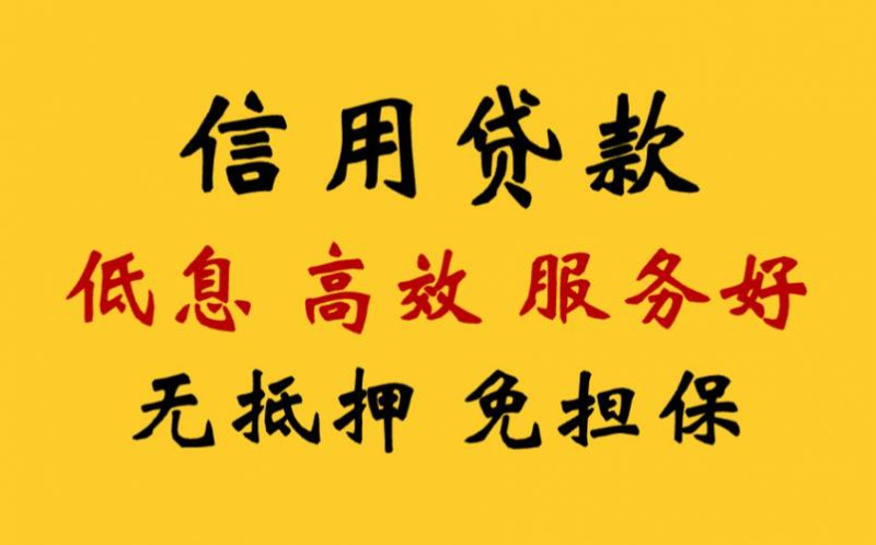 上海不押車貸款(上海車抵押貸款不押車)? (http://m.ox-shoes.com/) 知識問答 第1張