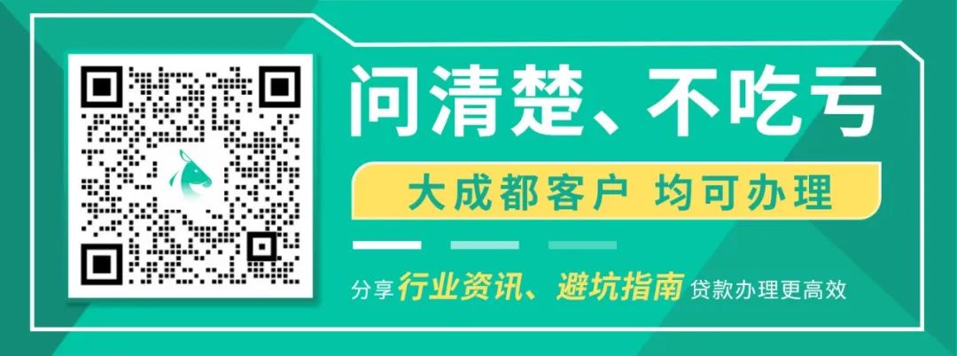車輛抵押融資平臺(tái)(汽車抵押融資)? (http://m.ox-shoes.com/) 知識(shí)問答 第1張