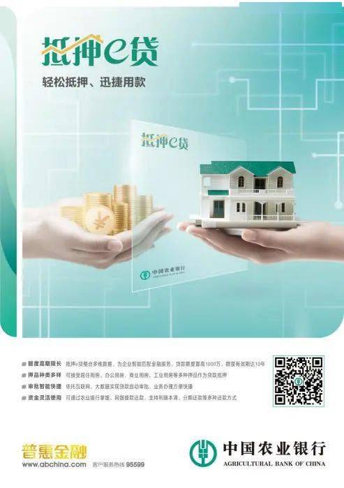 蘇州正規的貸款公司(蘇州正規貸款金融公司)? (http://m.ox-shoes.com/) 知識問答 第2張