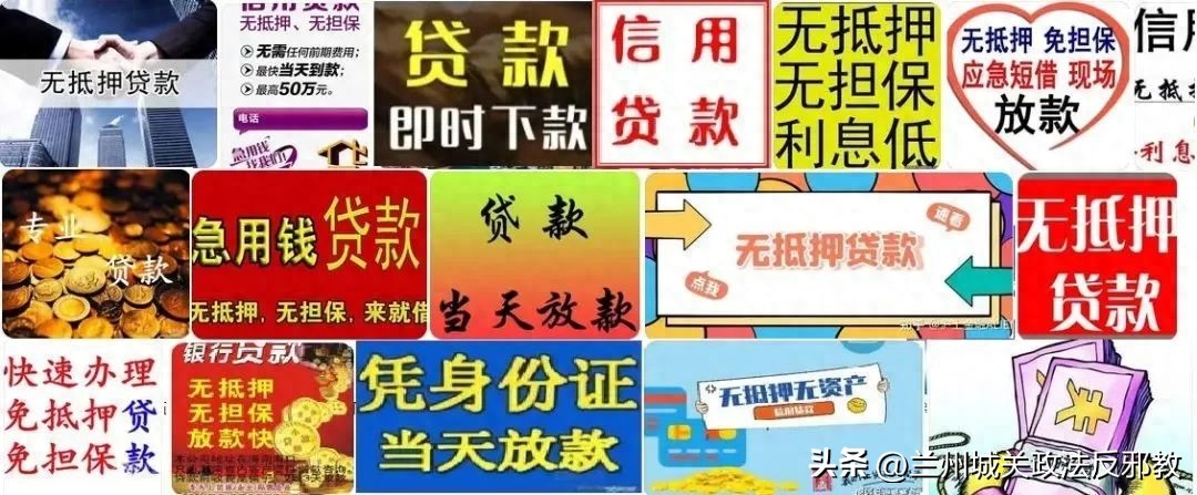 汽車抵押貸款正規平臺(抵押汽車貸款網)? (http://m.ox-shoes.com/) 知識問答 第2張