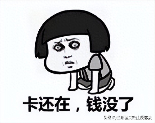 汽車抵押貸款正規平臺(抵押汽車貸款網)? (http://m.ox-shoes.com/) 知識問答 第3張