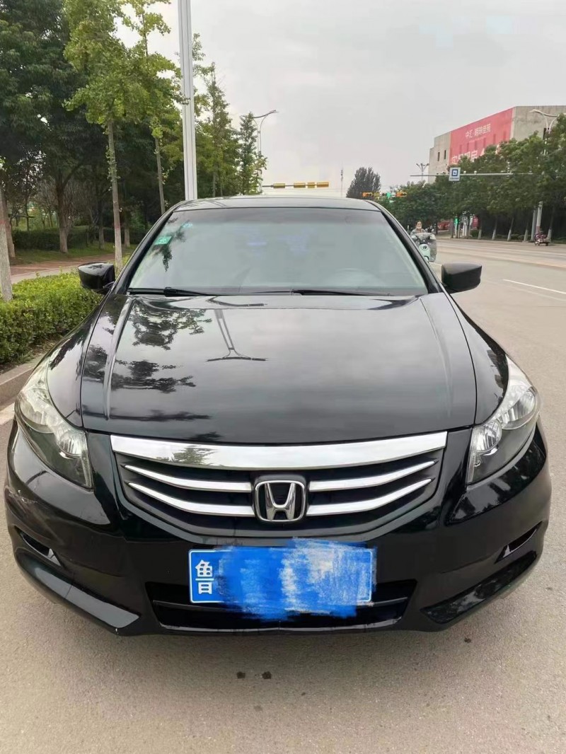 抵押車貸款(抵押貸款車子還能開嗎)? (http://m.ox-shoes.com/) 知識問答 第3張