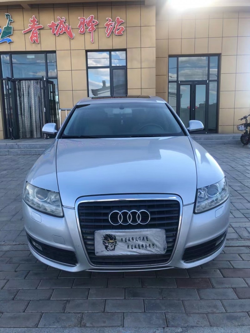 抵押車貸款(抵押貸款車子還能開嗎)? (http://m.ox-shoes.com/) 知識問答 第4張