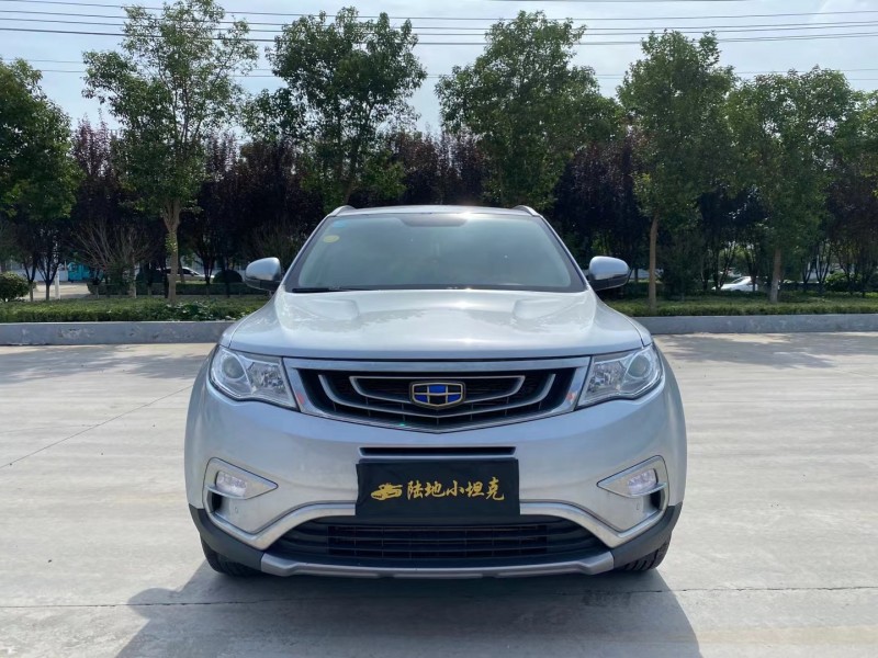 抵押車(抵押車合同模板)? (http://m.ox-shoes.com/) 知識問答 第5張