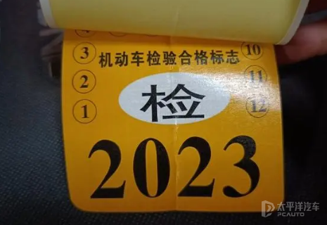 車輛抵押(抵押車輛合同)? (http://m.ox-shoes.com/) 知識問答 第1張