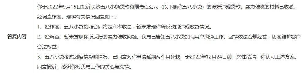 上海車抵貸正規的公司(上海車子貸款公司)? (http://m.ox-shoes.com/) 知識問答 第5張