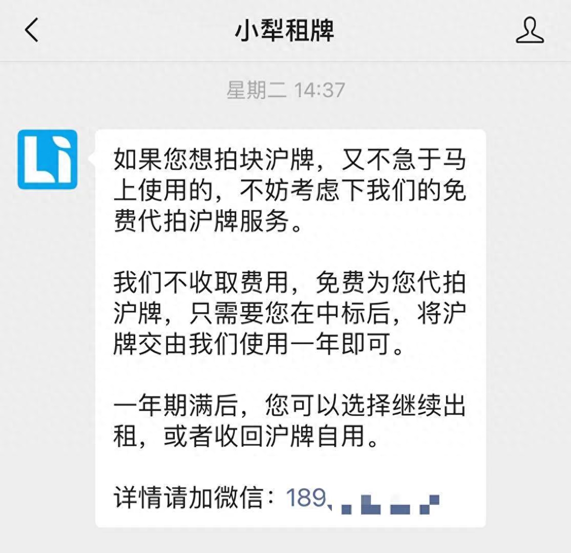 上海押車借錢(上海押車借錢)? (http://m.ox-shoes.com/) 知識問答 第2張