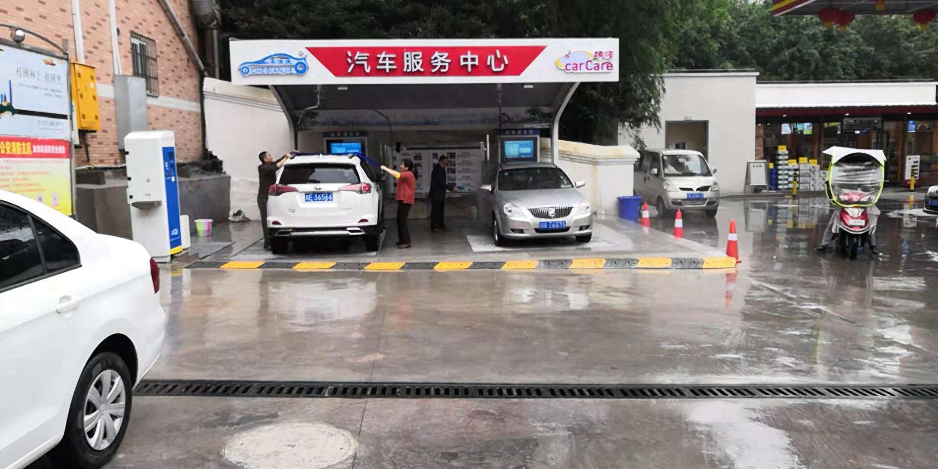 招行車主貸,有車就能貸(車貸是招商銀行的還能貸款嗎)? (http://m.ox-shoes.com/) 知識(shí)問答 第5張