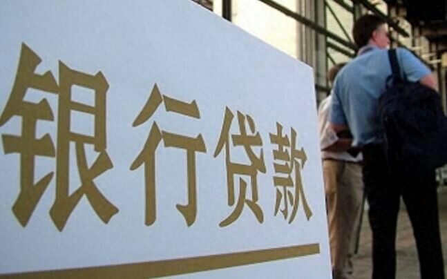 用車子怎么貸款(車上貸款)? (http://m.ox-shoes.com/) 知識問答 第2張