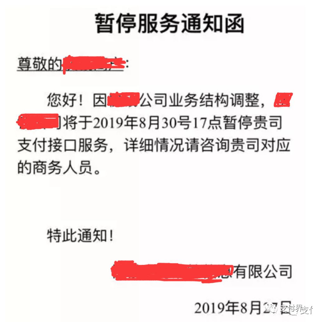 車貸款平臺哪個靠譜(好的車貸平臺)? (http://m.ox-shoes.com/) 知識問答 第2張