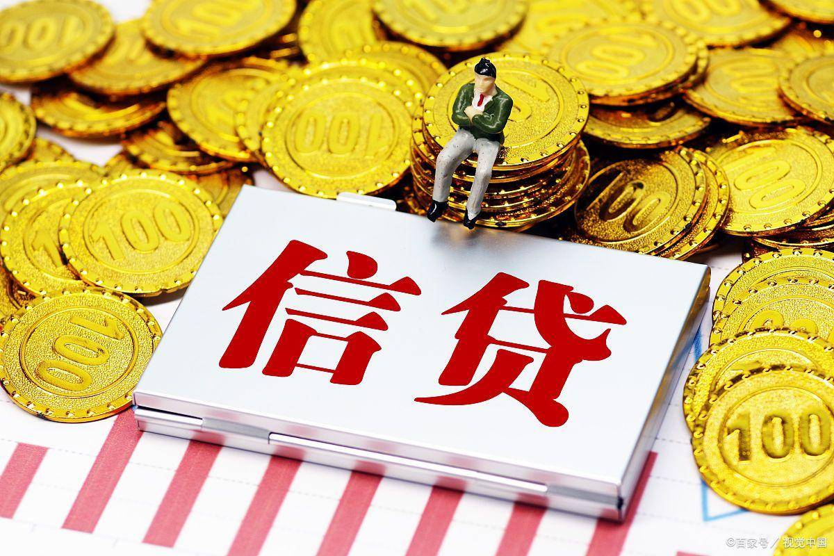 不看征信的車輛抵押貸款平臺(抵押車征信網可以查得到嗎)? (http://m.ox-shoes.com/) 知識問答 第1張
