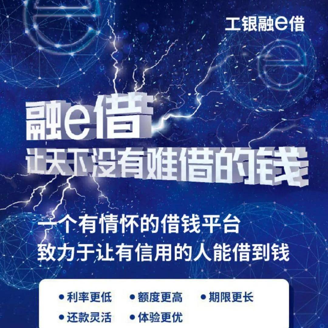 不看征信的車輛抵押貸款平臺(抵押車征信網可以查得到嗎)? (http://m.ox-shoes.com/) 知識問答 第3張