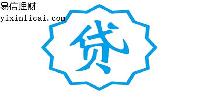按揭車二次貸款平臺(tái)(按揭車貸款平臺(tái)有哪家)? (http://m.ox-shoes.com/) 知識(shí)問(wèn)答 第1張