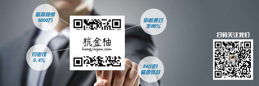 按揭車二次貸款平臺(貸款按揭車次平臺怎么查)? (http://m.ox-shoes.com/) 知識問答 第1張