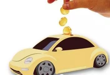 汽車貸款哪個銀行利息最低(汽車低利率貸款)? (http://m.ox-shoes.com/) 知識問答 第4張