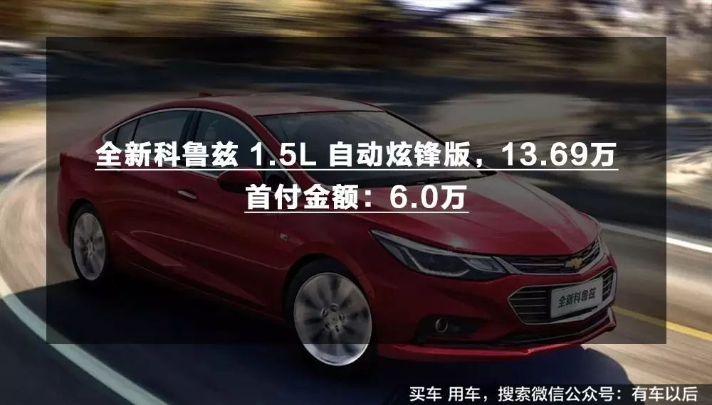 汽車貸款哪個(gè)銀行利息最低(專業(yè)汽車抵押貸款利息低)? (http://m.ox-shoes.com/) 知識(shí)問答 第8張