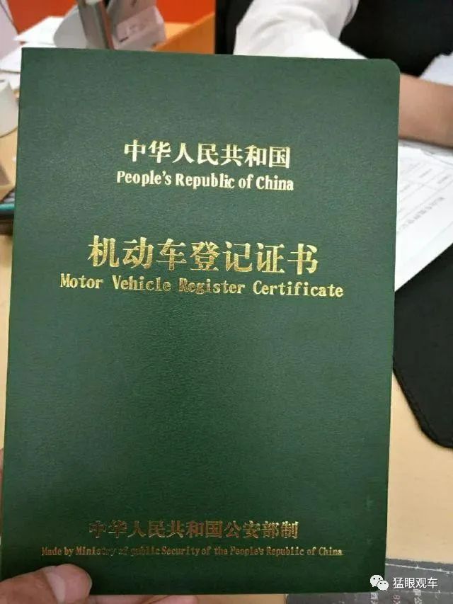 按揭車可以貸款不押車的平臺(車押貸款按揭平臺可以貸幾年)? (http://m.ox-shoes.com/) 知識問答 第1張