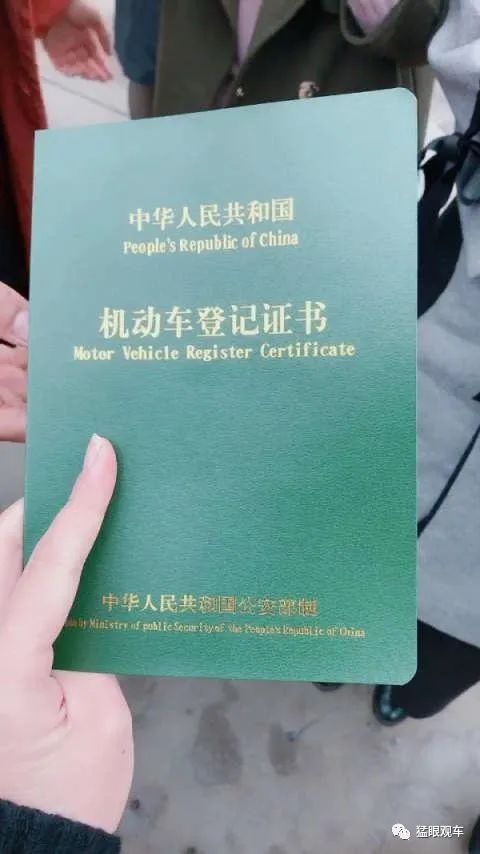 按揭車可以貸款不押車的平臺(車押貸款按揭平臺可以貸幾年)? (http://m.ox-shoes.com/) 知識問答 第3張