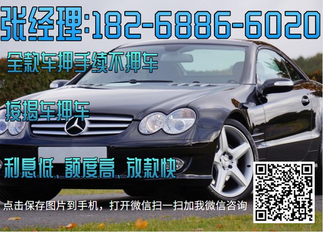 直系親屬車不押車貸款(親屬車貸款必須要押車嗎)? (http://m.ox-shoes.com/) 知識問答 第1張