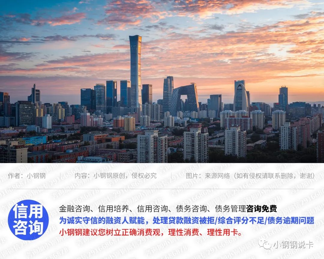 按揭車可以二次貸款嗎(按揭貸款車可以貸款嗎)? (http://m.ox-shoes.com/) 知識問答 第1張