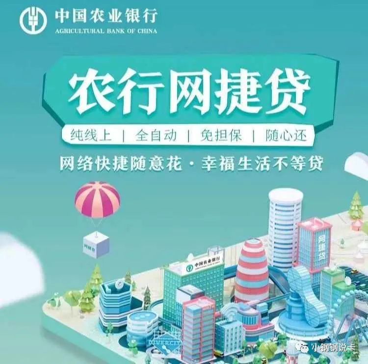 按揭車可以二次貸款嗎(按揭貸款車可以貸款嗎)? (http://m.ox-shoes.com/) 知識問答 第11張