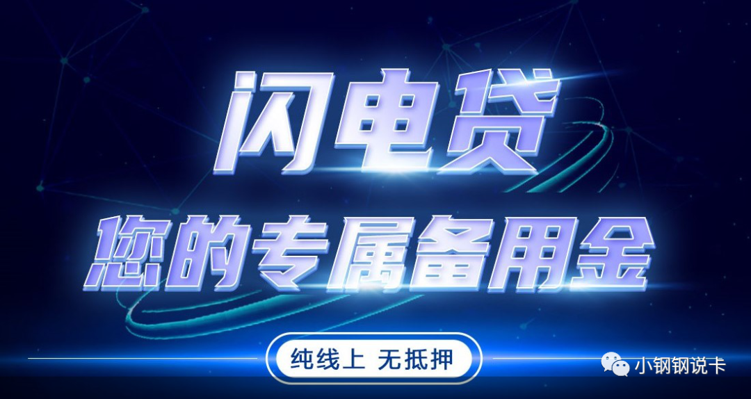 按揭車可以二次貸款嗎(按揭貸款車可以貸款嗎)? (http://m.ox-shoes.com/) 知識問答 第16張