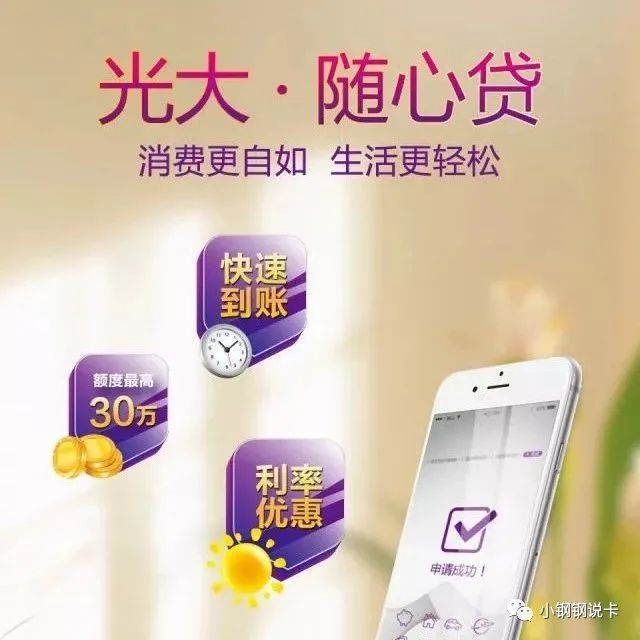 按揭車可以二次貸款嗎(按揭貸款車可以貸款嗎)? (http://m.ox-shoes.com/) 知識問答 第18張